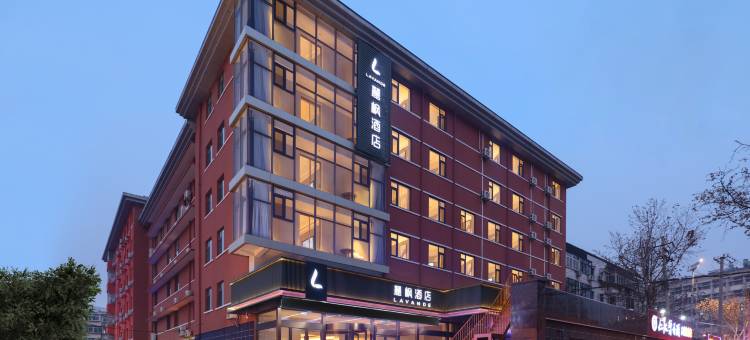 麗枫酒店(济南大明湖历山路店)图片