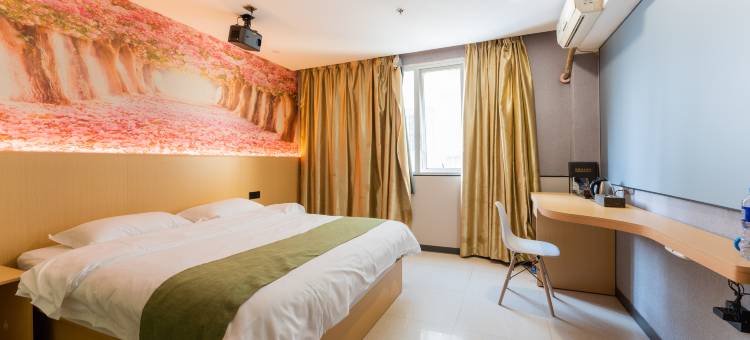 如家派柏·云酒店(福州奥体台屿地铁站店)图片