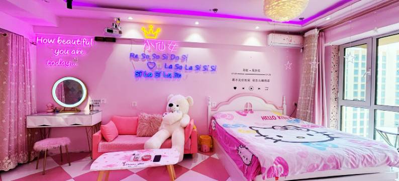 吉林未来空间公寓(火车站店)图片