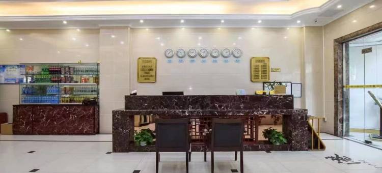 汇港之星假日酒店(南京夫子庙店)图片