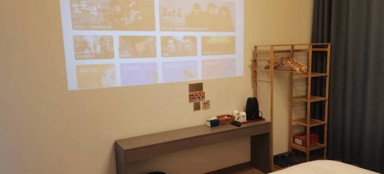 姗奕民宿(天台山国清寺景区店)图片