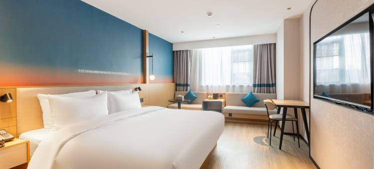 你好酒店(武汉汉口万象城店)图片