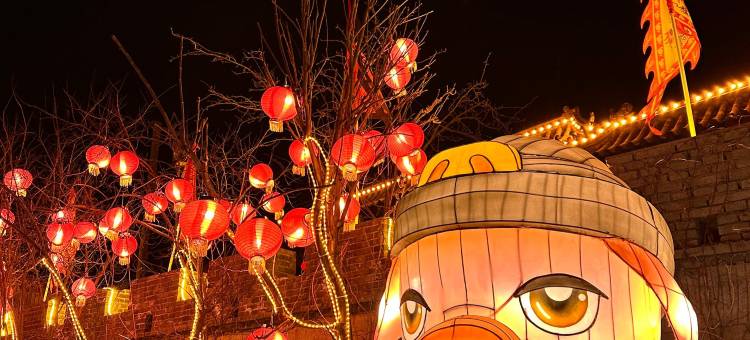 花筑·野三坡拾光山舍(龙门天关景区店)图片