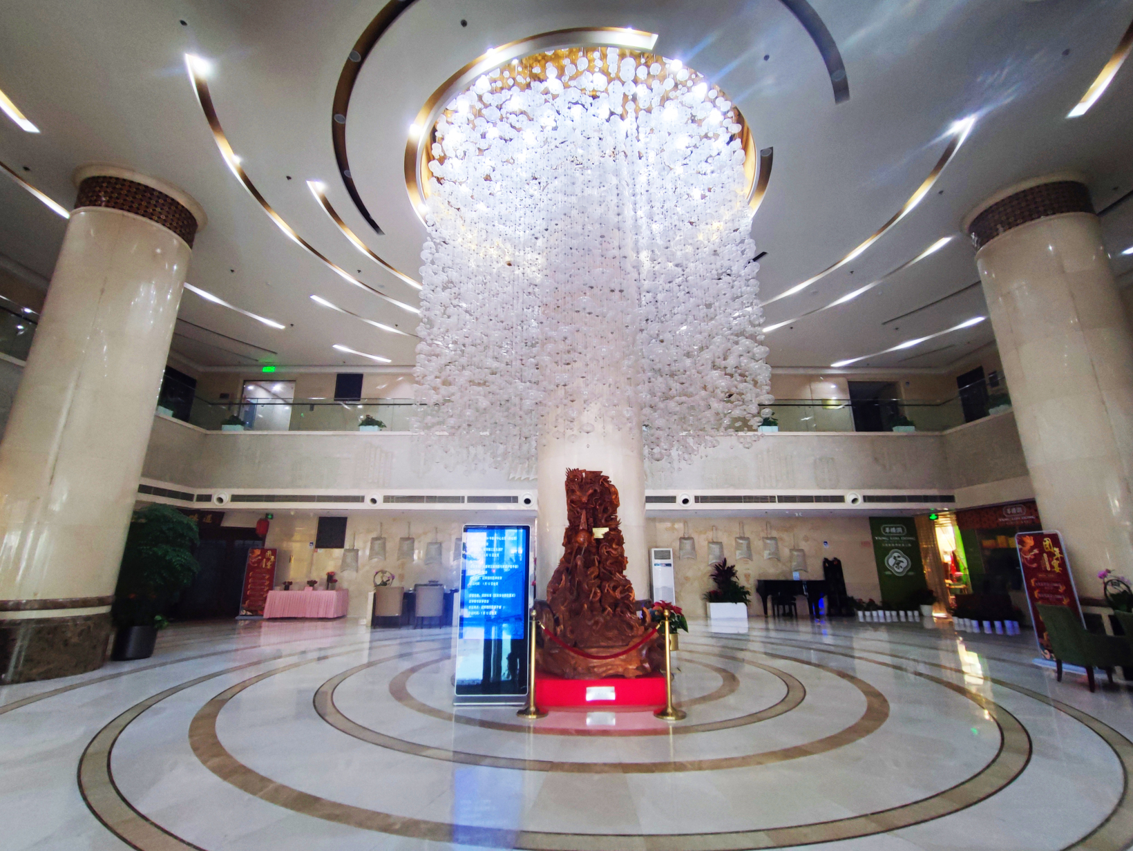 Beijing Hubei HotelOver view