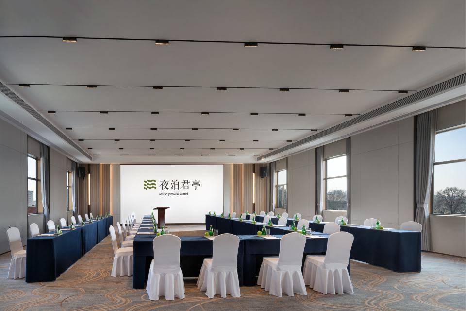 SSAW Garden Hotel Beijing Over view