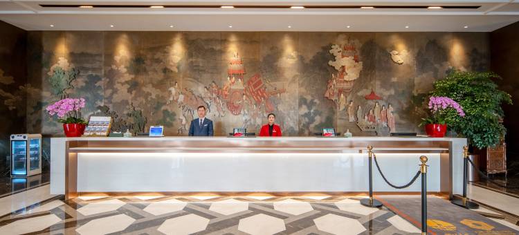 云瑞对外交流中心图片