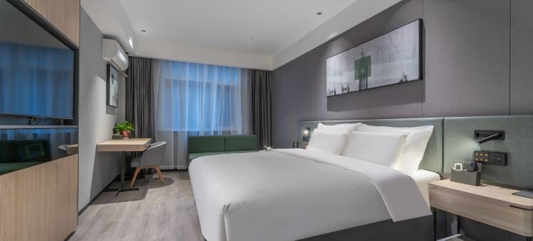 成武尚客优酒店(永昌路店)图片