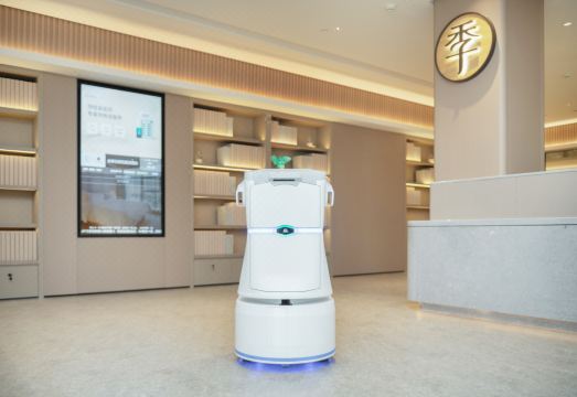 JI Hotel (Rizhao Wulian) Hotel Overview