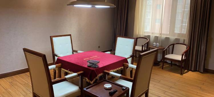 伊通星海汇馆图片