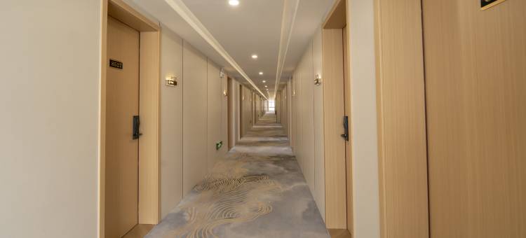 希曼尔酒店(合肥技术信息学院店)图片