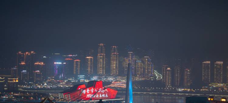 迷山上·SOMMET(解放碑洪崖洞店)图片