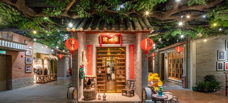 佛山顺德罗浮宫索菲特酒店图片