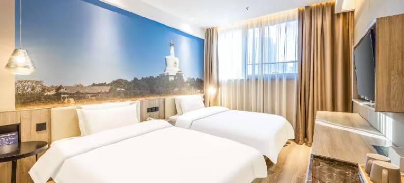 汉庭酒店(北京大兴生物医药基地地铁站店)图片