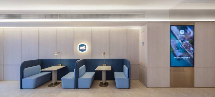 汉庭酒店(淮安周恩来纪念馆店)图片