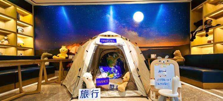 凯里亚德酒店(天津于家堡金融中心店)图片