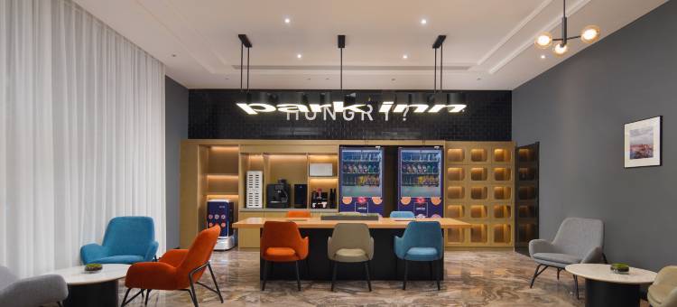 湖州长兴利时广场丽柏酒店图片