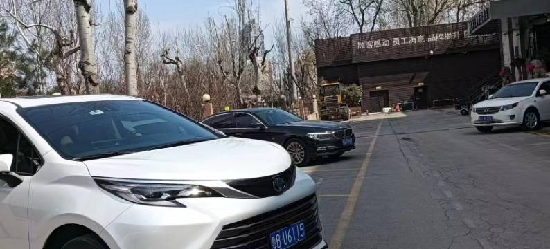 格林豪泰智选酒店(山东医学高等专科学校中海环宇城店)图片