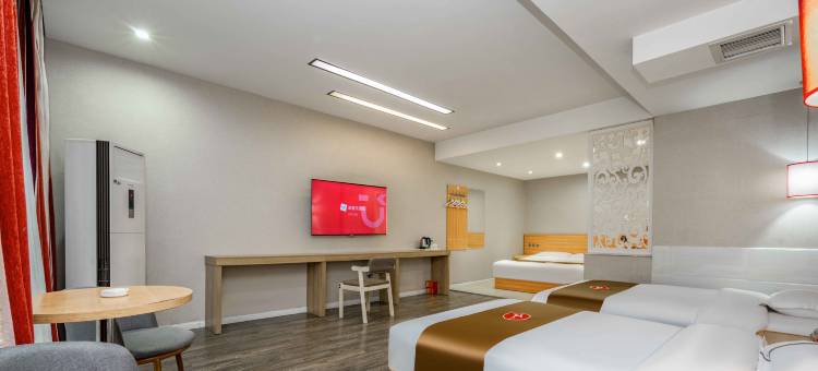 尚客优酒店(师大现代花园店)图片