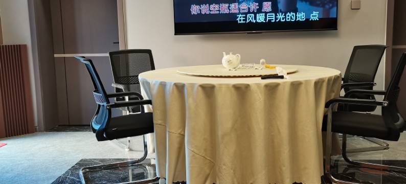 观海听澜民宿(烟台观海路店)图片