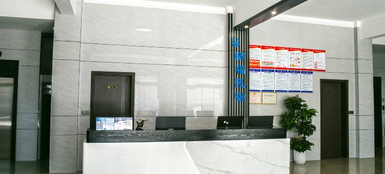 东山栖福民宿图片