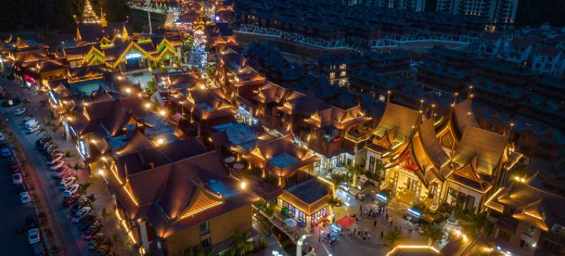 美豪酒店(芒市机场店)图片