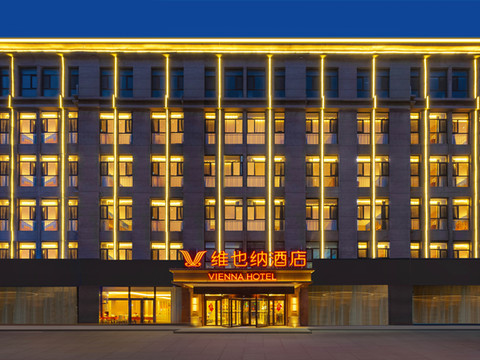 维也纳酒店(唐山乐亭茂源东街店)