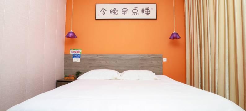 五莲久久优选酒店图片