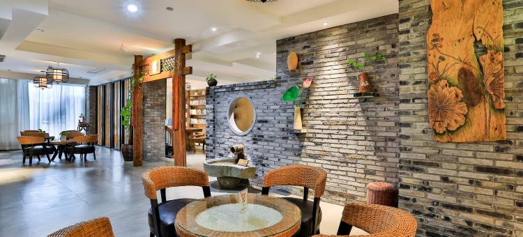 和隐酒店(丽水学院印象西城七子楼店)图片