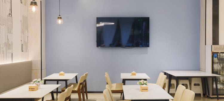 欢缦城市酒店(四川轻化工大学店)图片