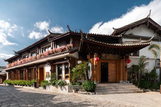朴致·设计师奢享度假·花园酒店Holiday Villa(丽江古城南门店)图片