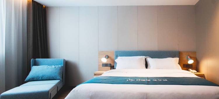 如家华驿酒店(青岛城阳上马工业园店)图片