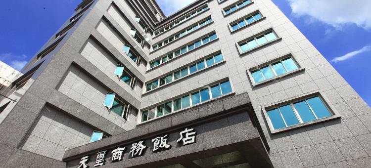 花莲天玺商务饭店图片
