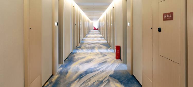 南岳戴斯温德姆酒店图片