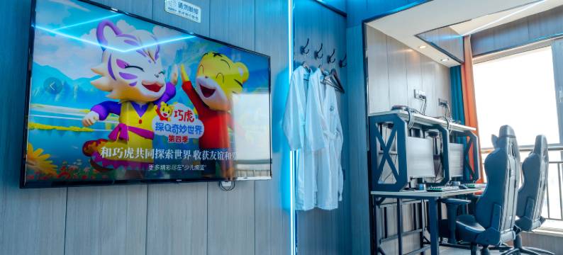 悟空智能电竞酒店(潍坊万达广场店)图片