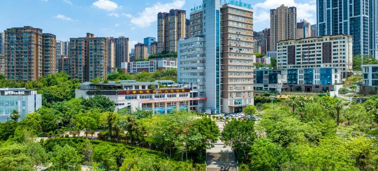 时光里酒店(攀枝花学院万达广场店)图片