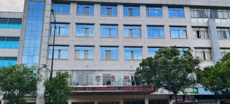 浦江天慧商务酒店图片