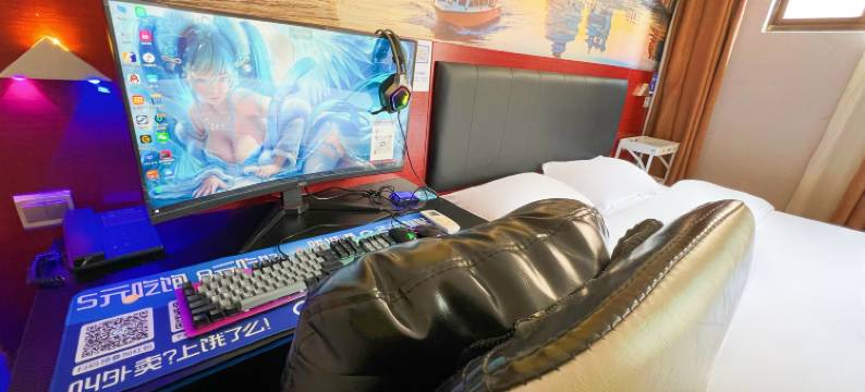 防城港港口云电竞酒店(乐天花园步行街店)图片