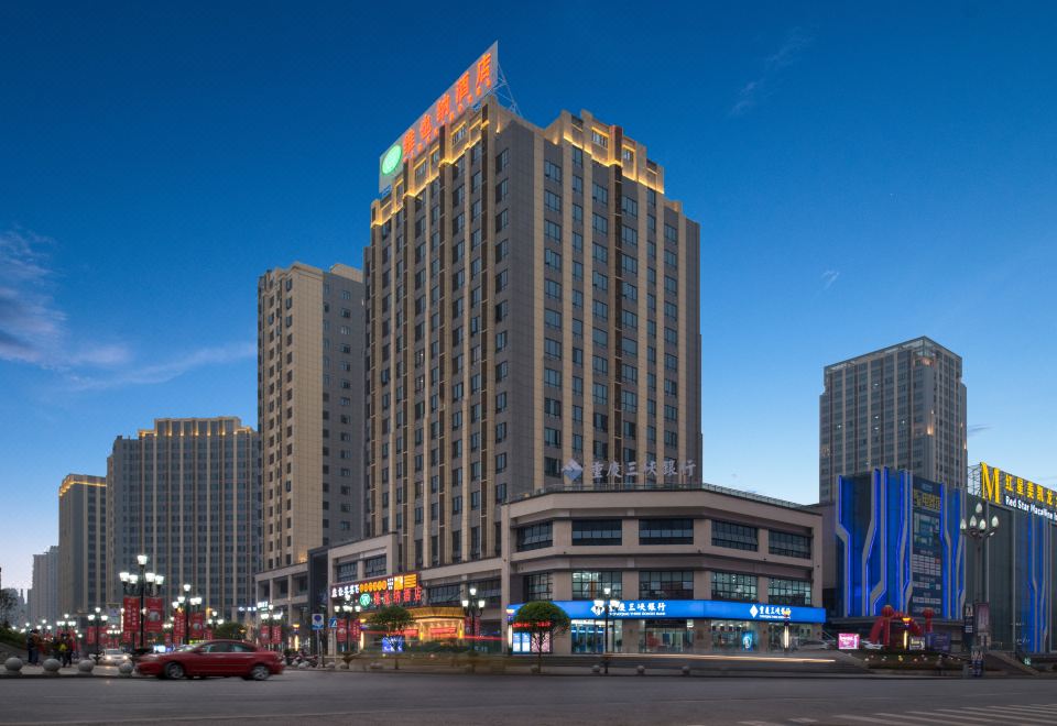 维也纳酒店(重庆綦江万达广场店)外景图