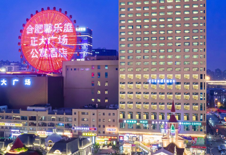 合肥馨乐庭正大广场公寓酒店外景图