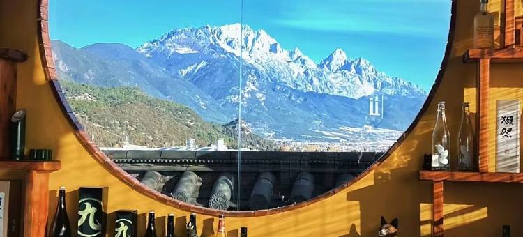 小漾日出|Yulong Snow Mountain View 180°玉龙雪山全景度假美宿图片
