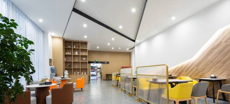艾悠酒店(六盘水高铁站人民广场店)图片