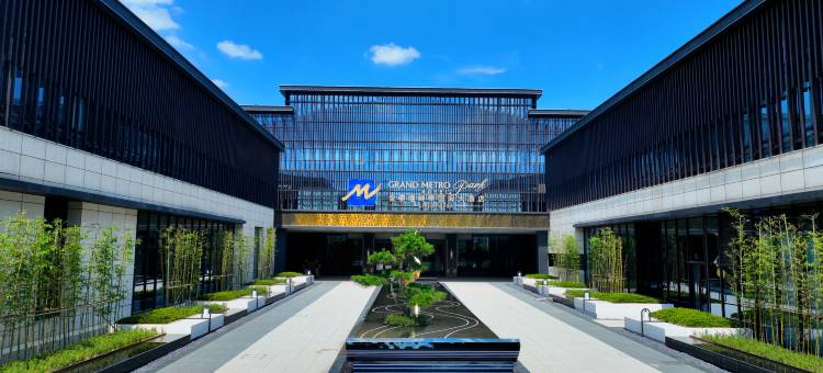泰州金姜堰维景国际大酒店图片