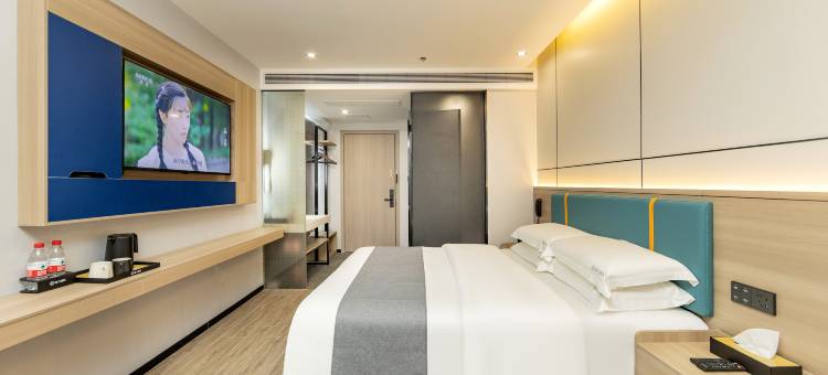 逸方公寓(北京路步行街省中医院店)图片