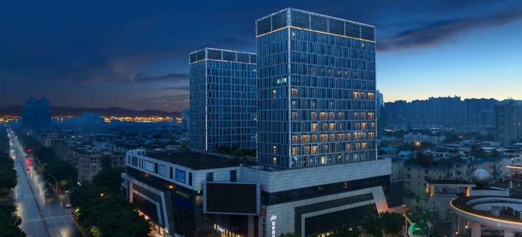 驿居酒店(眉山高铁东站华地恒通店)图片