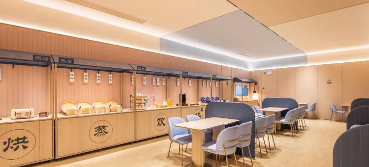 汉庭酒店(商丘神火大道万达广场店)图片