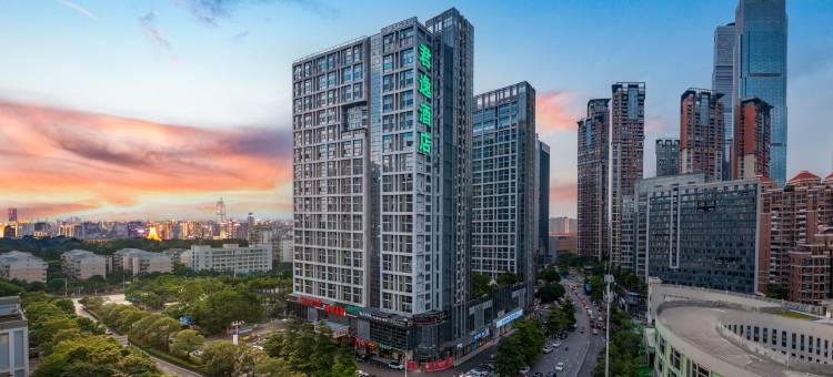 君逸酒店(南宁会展中心万象城店)图片