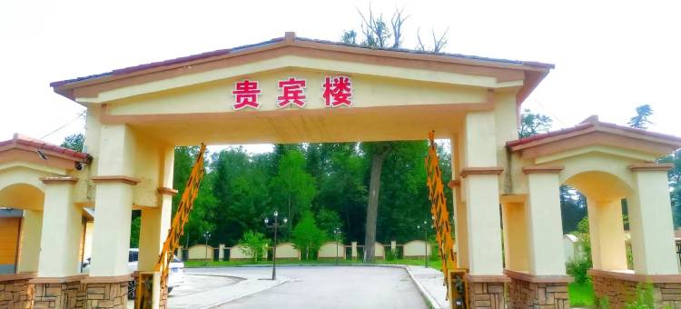 长白山白山民宿图片