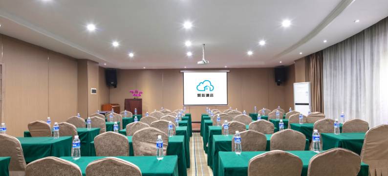 长沙雅豪聚心酒店(商贸旅游学院店)图片