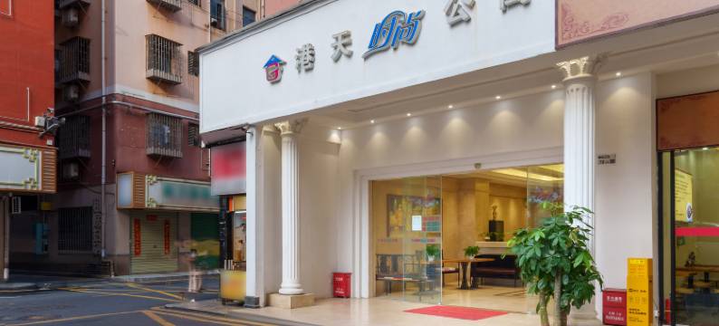 港天时尚公寓(深圳北站店)图片