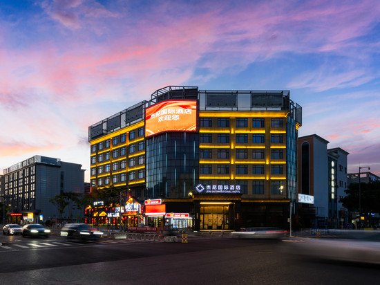 杰尼国际酒店(深圳市宝安国际会展中心国展地铁站店)